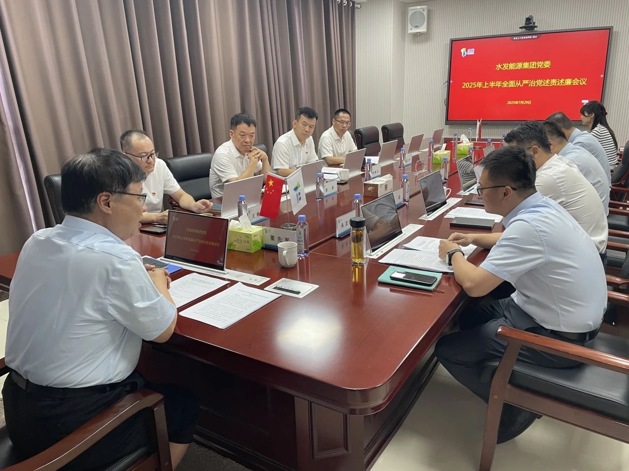微信圖片_2025-08-04_134707_007.jpg