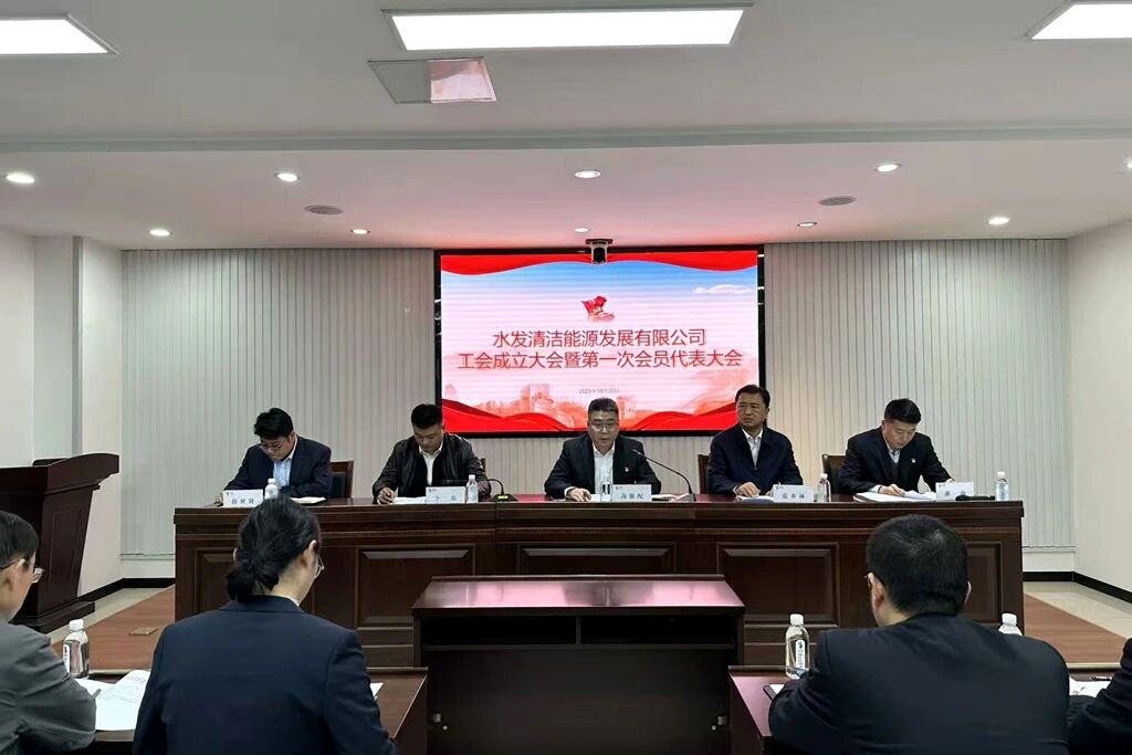 微信圖片_2025-10-22_110525_768.jpg