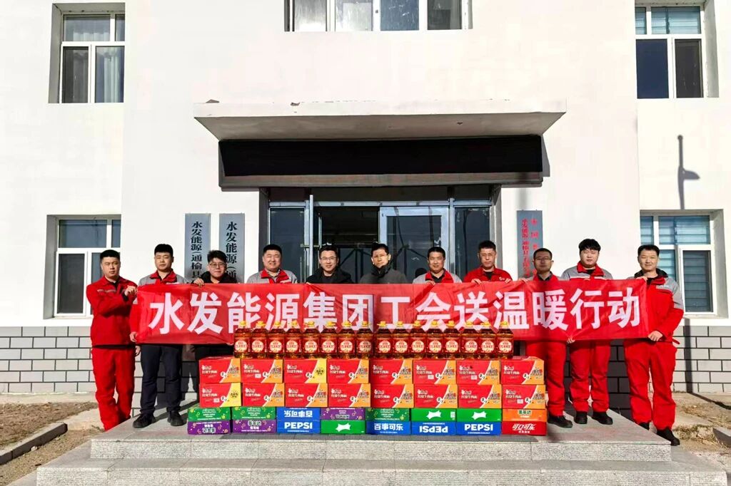 微信圖片_2025-11-24_101509_851.jpg