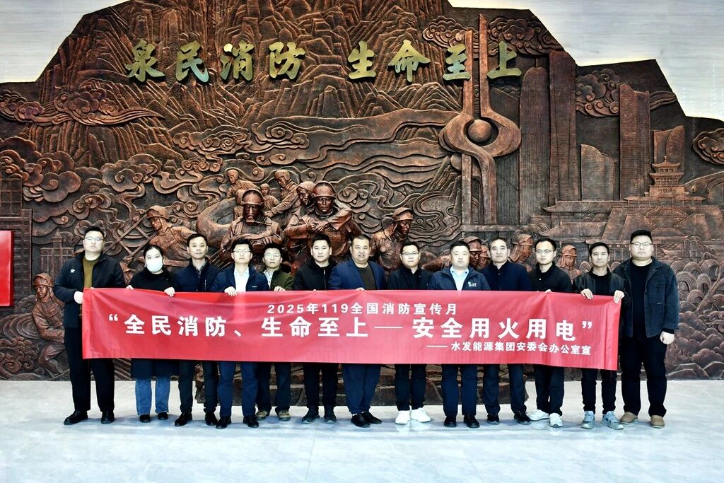 微信圖片_2025-11-24_101634_474.jpg