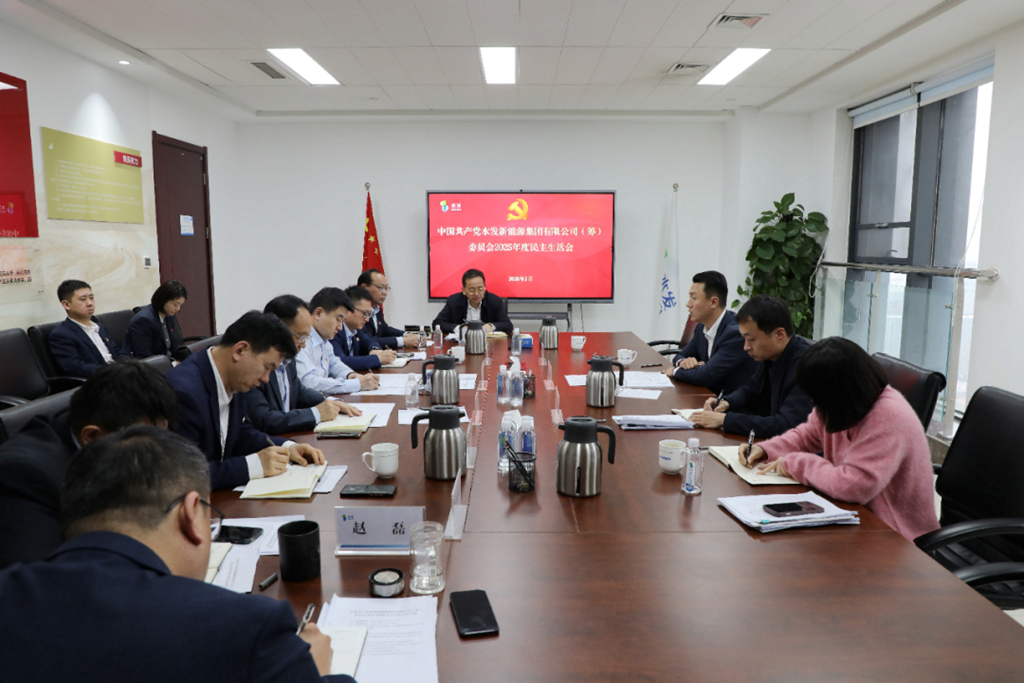 微信圖片_2026-02-27_092134_798.png